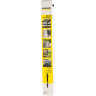 Струйная трубка KARCHER MULTI-POWER MP 160 для K6 - K7 2.643-238